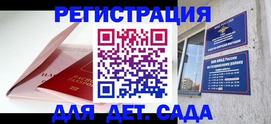 форма 3 в Пыть-Яхе